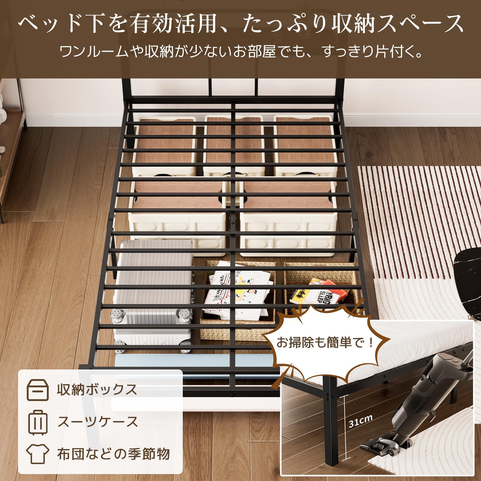 Amazon｜ベッドフレーム シングル 宮棚付き 2口コンセント USB·Type-C